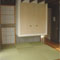 Japanese Style Room